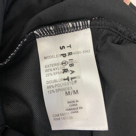 Scallop Detail - 1 Piece Swimsuit (NWT) & SPF 50 Sun Protection! - Picture 5 of 6